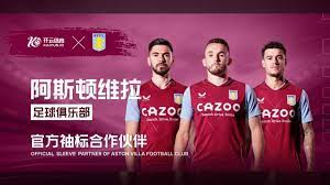 丟失球權太 丟失球權太